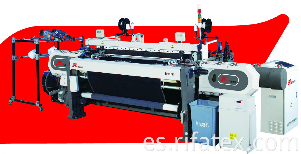 RFRL31 Rapier loom